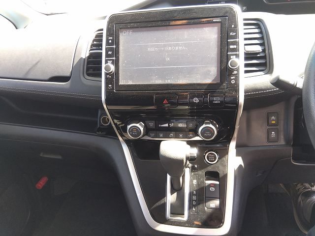 Nissan SERENA 2017-03 12247-26