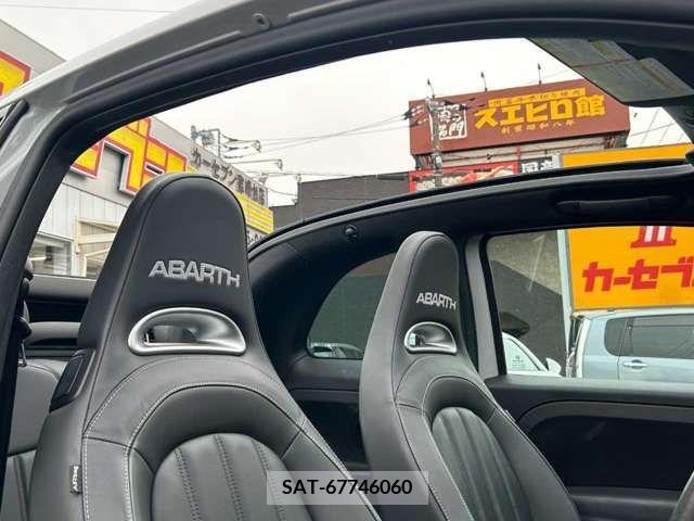 Fiat 595 2021-03 222720-7