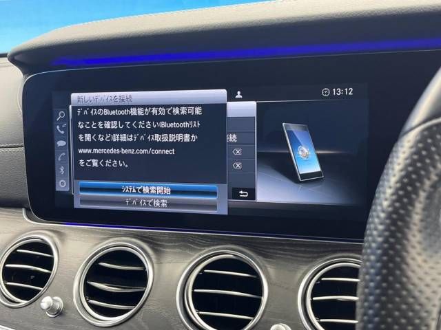 Mercedes Benz E-CLASS 2017-03 192807-6