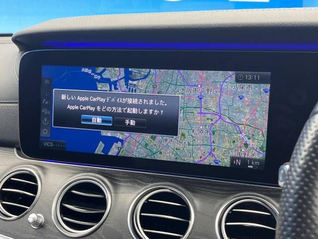 Mercedes Benz E-CLASS 2017-03 192807-5