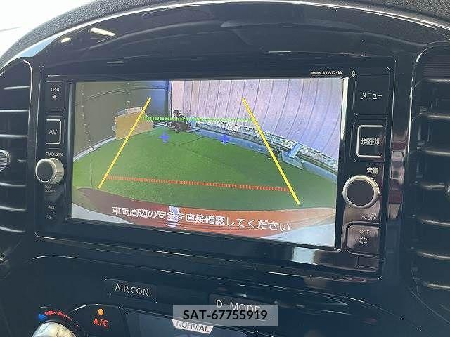 Nissan JUKE 2016-10 338454-3