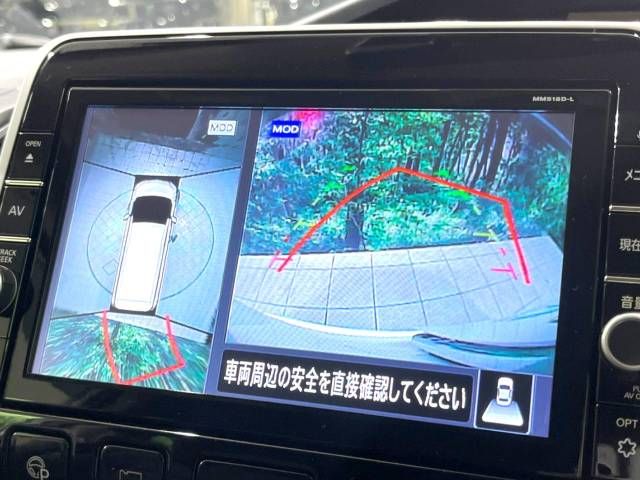 Nissan SERENA 2019-01 193375-3