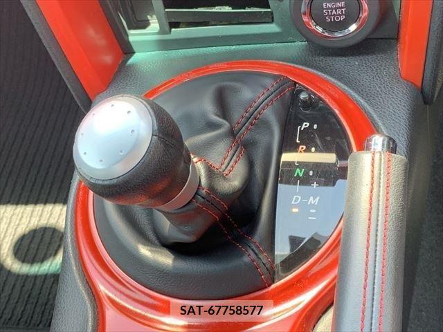 Subaru BRZ 2012-07 263260-4