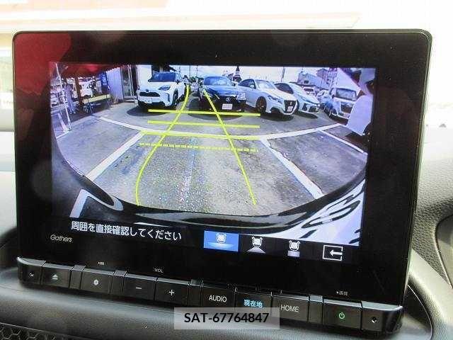 Honda ZR-V 2024-01 239638-7