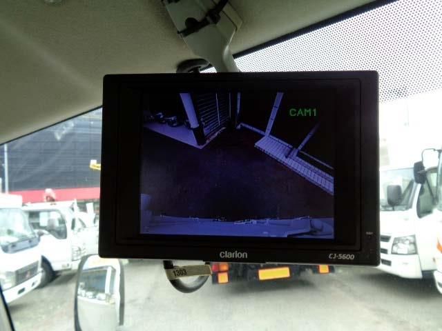 Nissan ATLAS 2013-08 8980-5