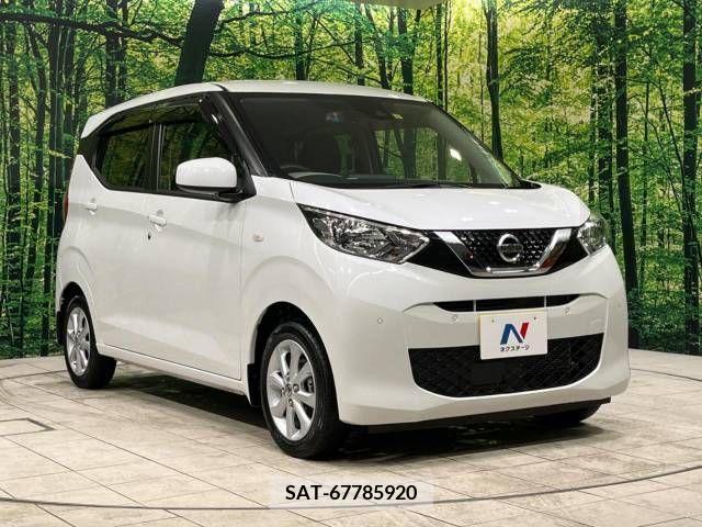Nissan DAYZ 2021-07 217361-16