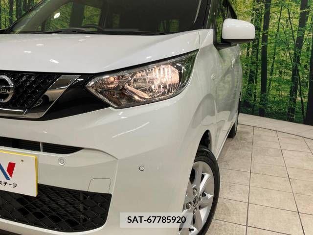 Nissan DAYZ 2021-07 217361-12