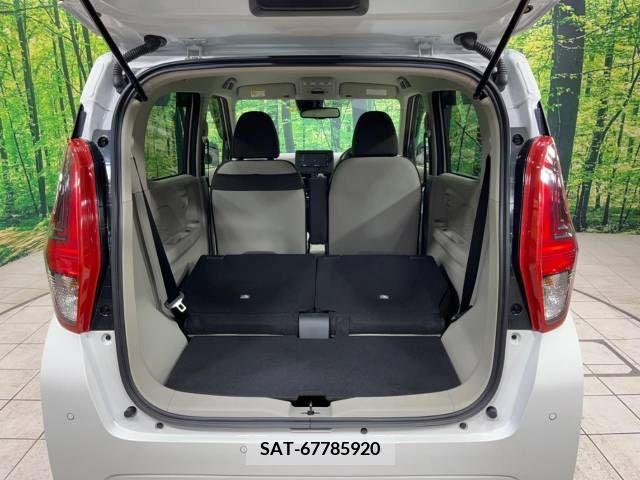 Nissan DAYZ 2021-07 217361-10