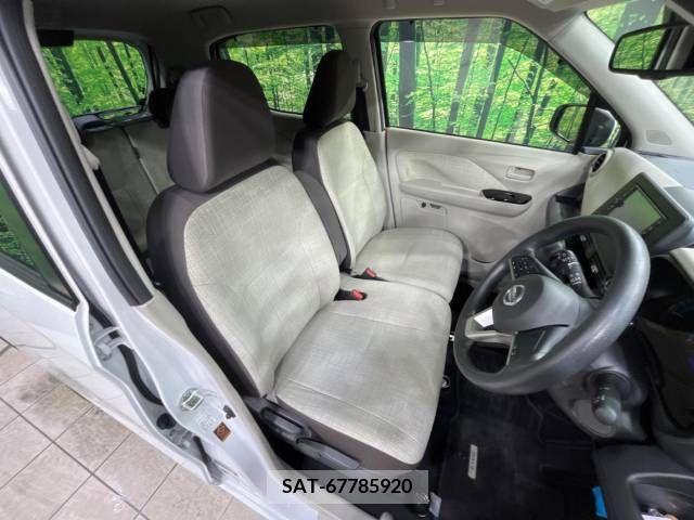 Nissan DAYZ 2021-07 217361-8