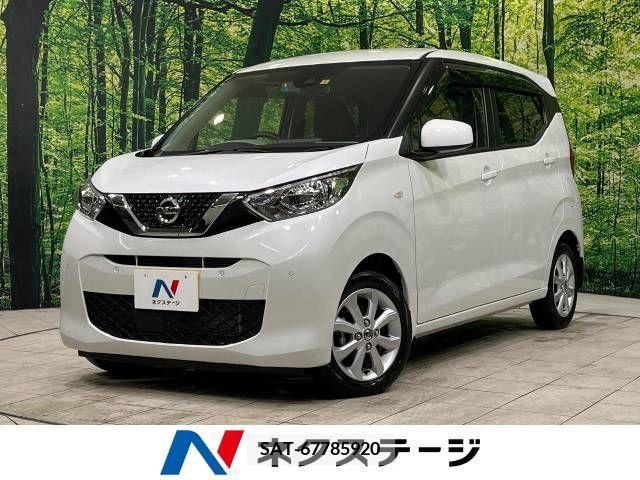 Nissan DAYZ 2021-07 217361-0