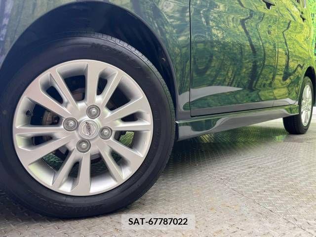 Nissan DAYZ 2014-02 353398-12