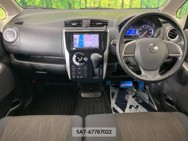 Nissan DAYZ 2014-02 353398-1