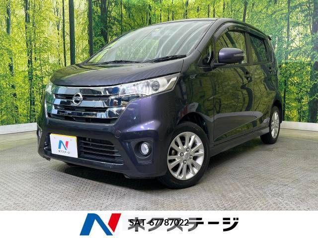 Nissan DAYZ 2014-02 353398-0