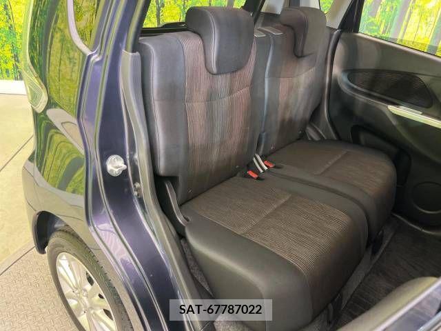 Nissan DAYZ 2014-02 353398-8