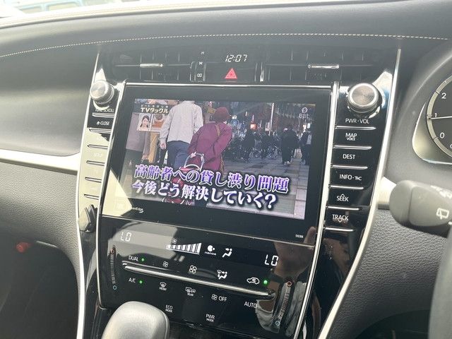 Toyota HARRIER 2019-10 24776-23