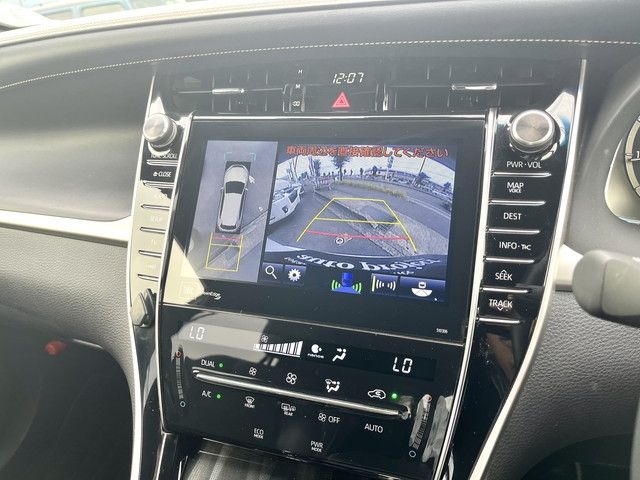 Toyota HARRIER 2019-10 24776-24