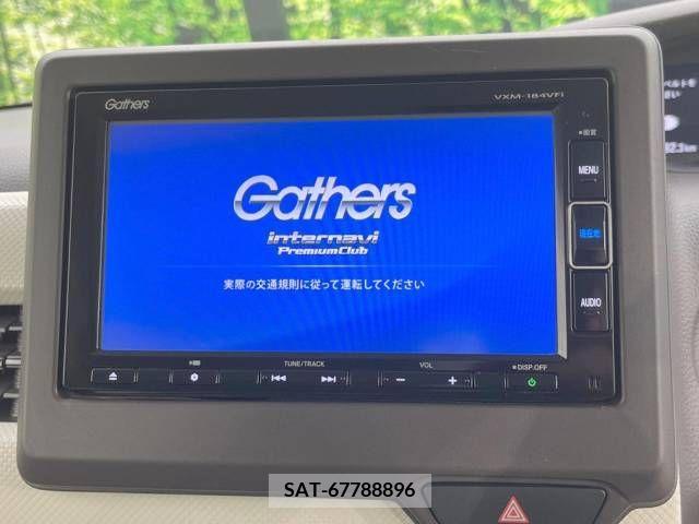 Honda N BOX 2018-05 307179-3