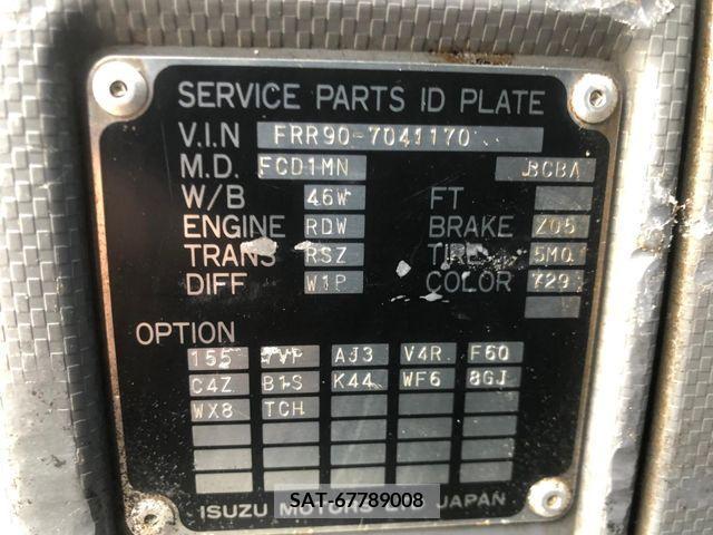 Isuzu FORWARD 2012-11 231346-7