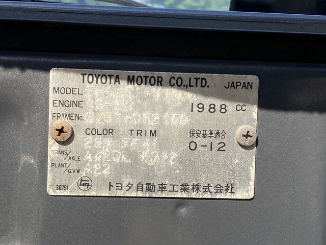 Toyota CRESTA 1982-03 4704-25