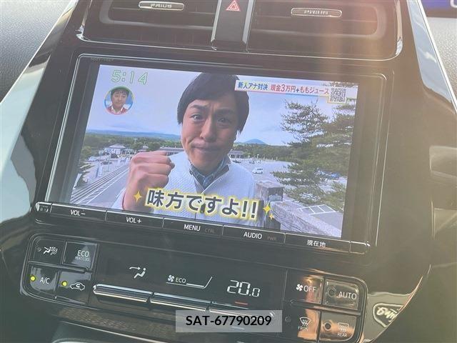 Toyota PRIUS 2018-02 322323-16
