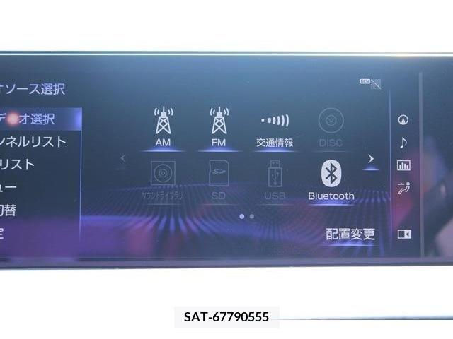 Lexus UX 2019-07 246277-2