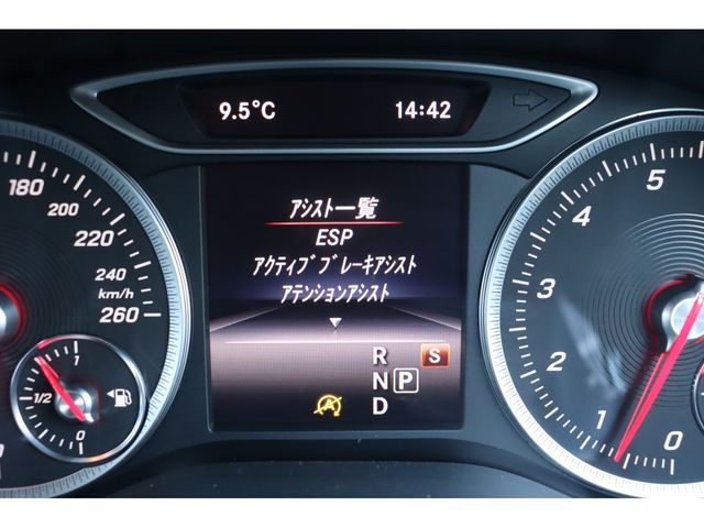 Mercedes Benz A-CLASS 2018-01 188766-10