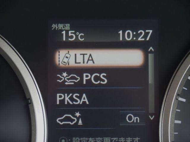 Lexus NX 2020-10 29186-25