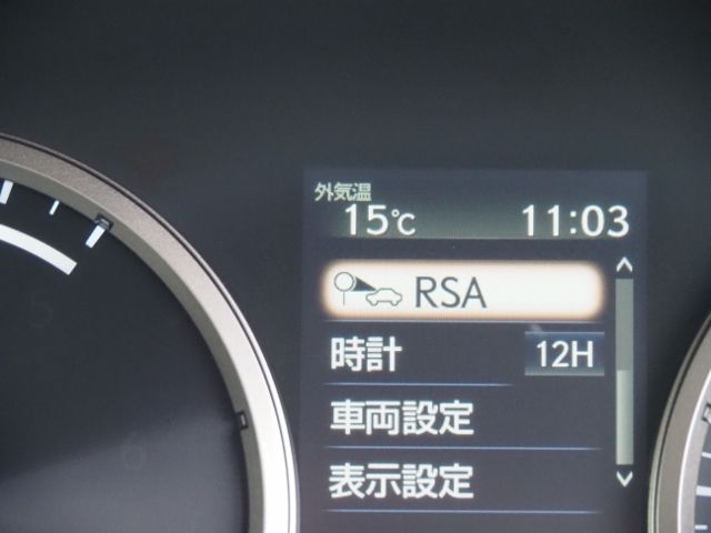 Lexus NX 2020-10 29186-24