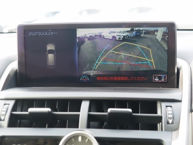 Lexus NX 2020-10 29186-22