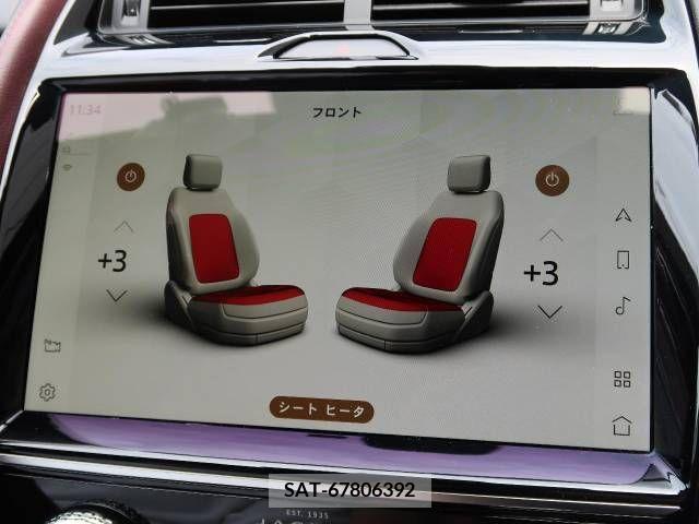 Jaguar E-PACE 2022-03 273149-7