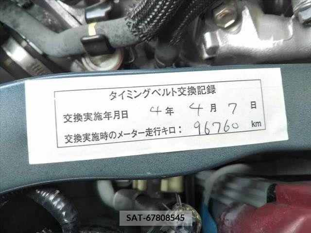 Toyota REGIUSACE VAN 2017-06 282998-14