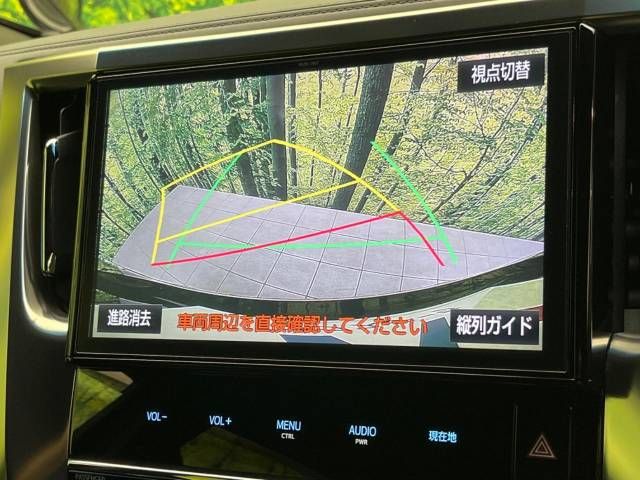 Toyota ALPHARD 2017-01 12788-7