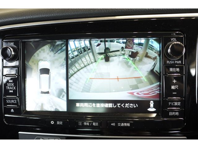 Mitsubishi OUTLANDER PHEV 2018-10 21787-20
