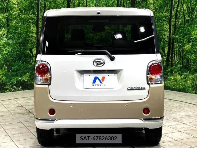 Daihatsu MOVE 2021-12 392454-17