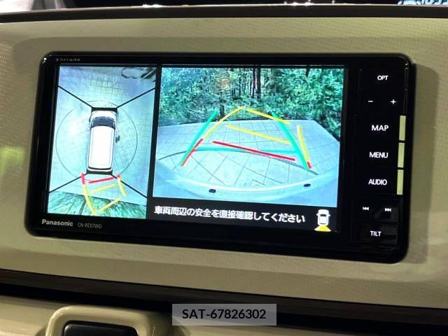 Daihatsu MOVE 2021-12 392454-3