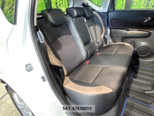 Nissan NOTE 2018-01 392954-9