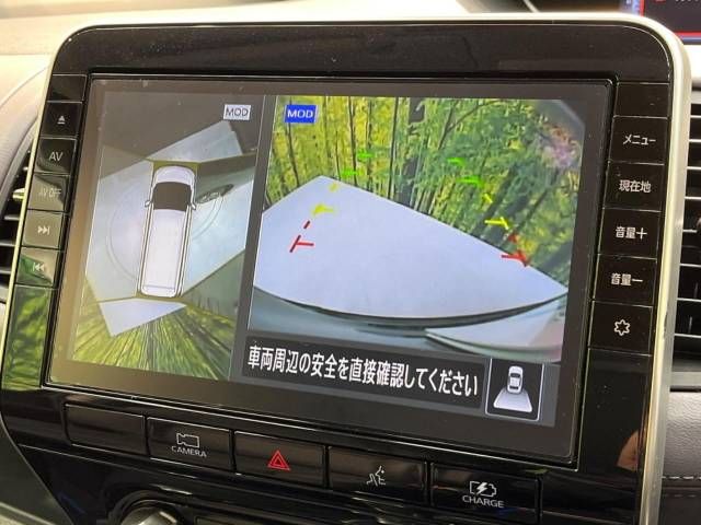 Nissan SERENA 2021-03 192699-6