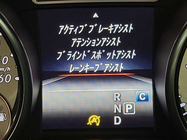 Mercedes Benz GLA-CLASS 2017-03 15857-18