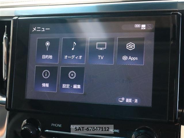Toyota ALPHARD 2022-11 259088-11