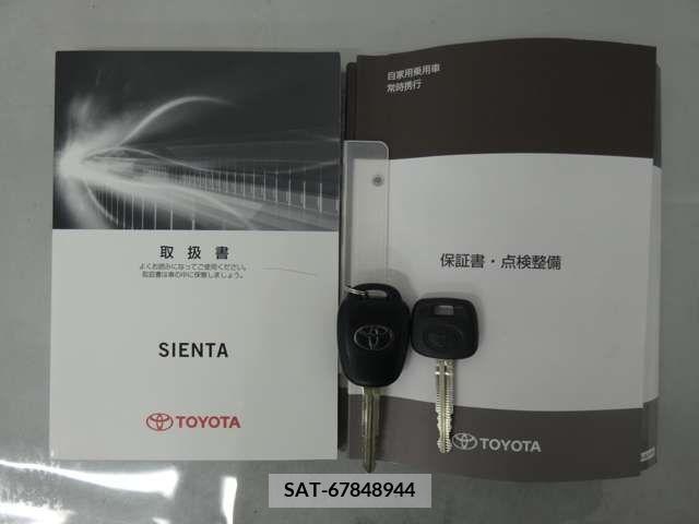 Toyota SIENTA 2017-01 381415-26