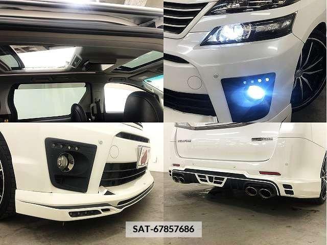Toyota VELLFIRE 2014-10 382787-7