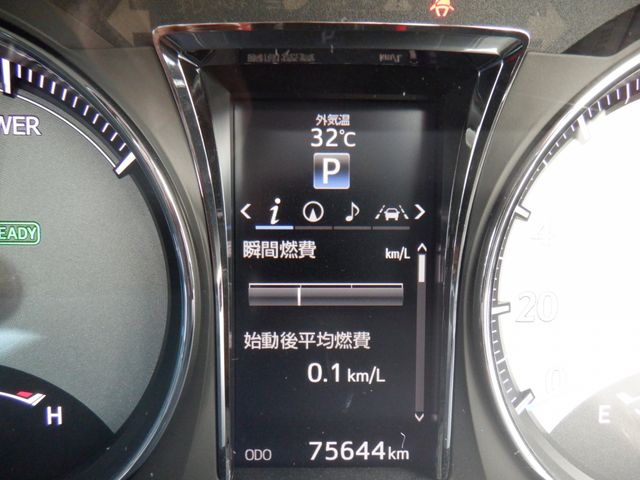 Toyota CROWN MAJESTA 2016-07 8216-9