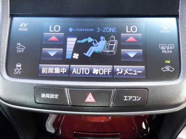 Toyota CROWN MAJESTA 2016-07 8216-6