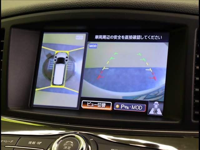 Nissan ELGRAND 2016-06 192891-4
