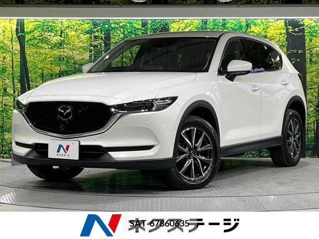 Mazda CX-5 2020-02 308433-0