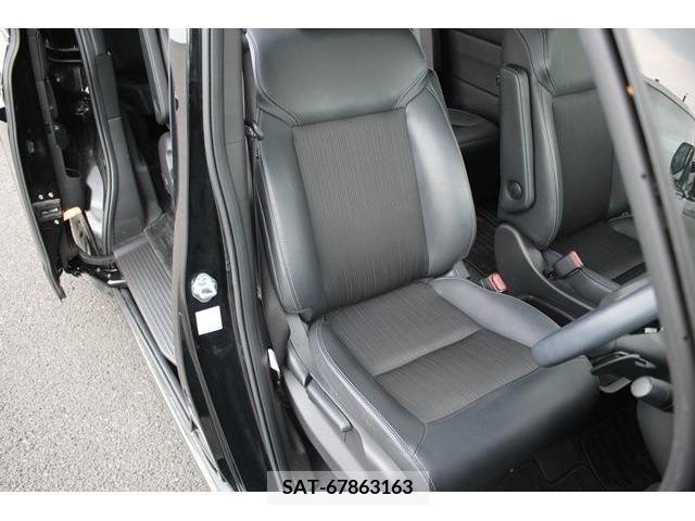 Honda STEP WGN 2022-11 315204-15