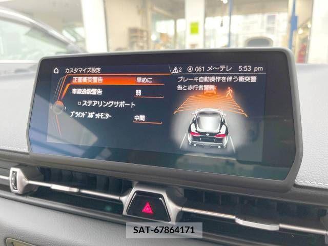 Toyota SUPRA 2021-08 301804-3
