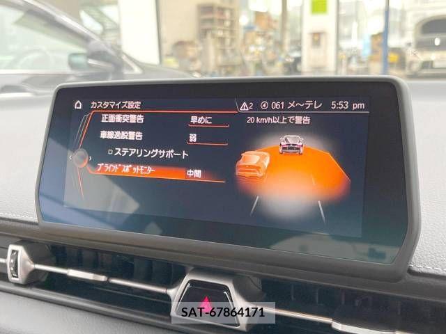 Toyota SUPRA 2021-08 301804-4