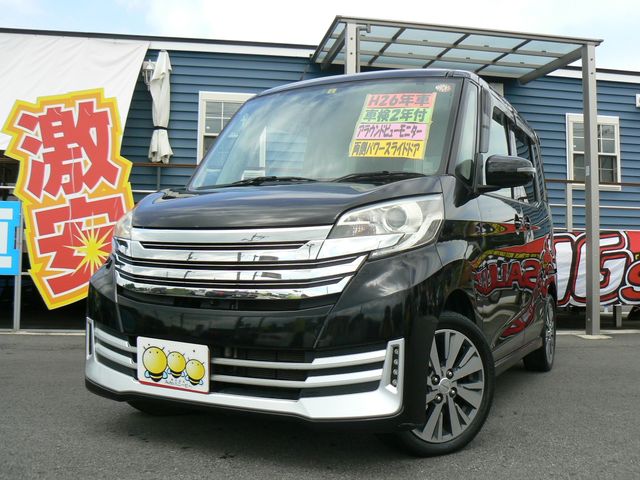 Nissan DAYZ ROOX 2014-01 23931-0
