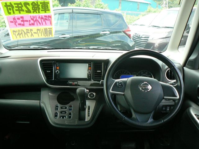 Nissan DAYZ ROOX 2014-01 23931-4